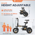 Gyrocopters Rizz Electric Bike for Adults/Teens | UL2849 Safe Folding Ebike | Peak 400W Brushless Motor 14*2 Inch Tires | Speed up to 25Km/h | Range up to 55Km | GPS tracker | Compact & Light E-bike with Disc Brakes
