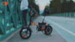 Re-certified Gyrocopters Rizz Electric Bike - 25Km/h Speed